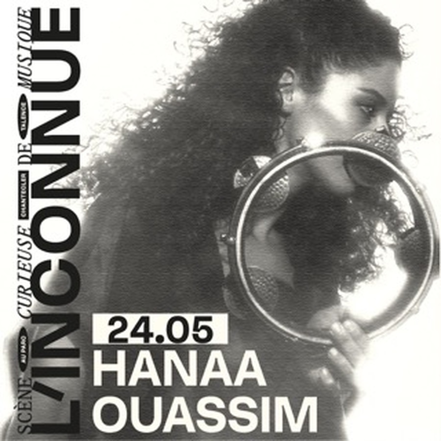 HANNA OUASSIM
