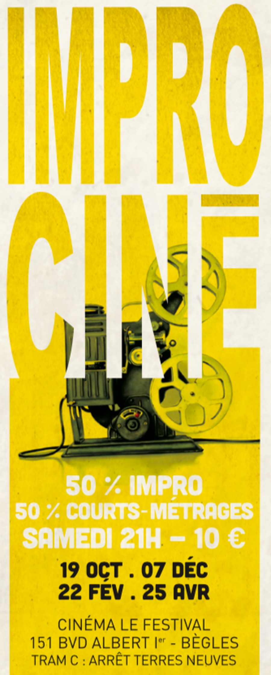 Impro-ciné