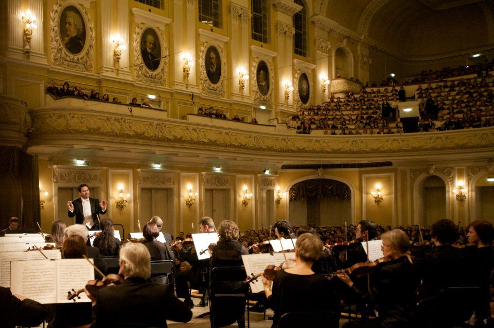 Moscow City Symphony Orchestra