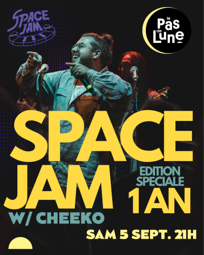 Space Jam - Édition spéciale 1 an